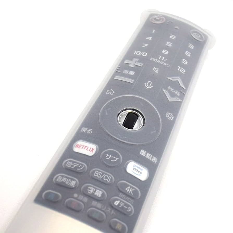 MR20GB(4K) 20年度モデル対応　リモコン　LG MR20GB(4K) 20年度モデル対応 リモコン LG TV 2020シリーズ